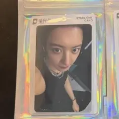 2026年最新】exo チャニョル トレカの人気アイテム - メルカリ