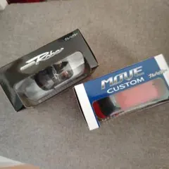 【非売品】DAIHATSU COPEN Robe & MOVE CUSTOM