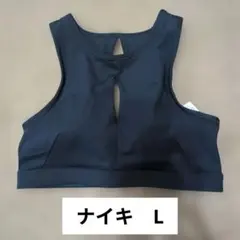 Nike ブラック スポーツブラ　ドライフィット