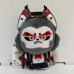 ハズビンホテル ぬいぐるみ