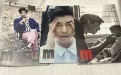 コン・ユ　monster season3 3冊セット Amazon.co.jp: コンユ MONSTER SEASON3 全3冊セット DVD 3枚付きGONG