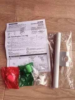 ニトリ スチールワゴントロリ用バッグハンガーのサムネイル