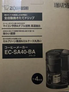 Item thumbnail for item e2ea155e-8cf9-4d4d-ad1e-372784a02f22