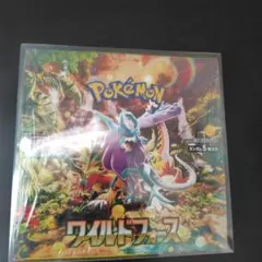 ポケモンカードゲーム ワイルドフォース BOX シュリンク付き