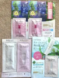 La Sana ヘアトリートメント シャンプー　トリートメント海藻ヘアエッセンス