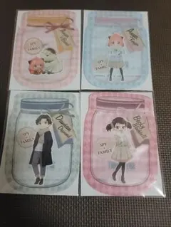 スパイファミリー ※ ジッパーバッグ