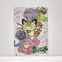 2025年最新】ポケモン バンプレスト 下敷きの人気アイテム