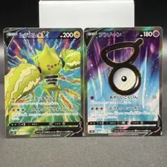 O: レジエレキV & アンノーンV SR２枚セットのサムネイル
