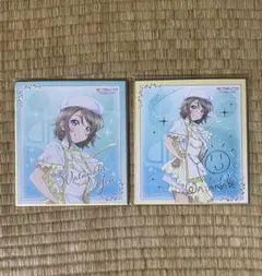 2025年最新】Aqours 6th 色紙の人気アイテム - メルカリ