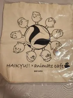 ハイキュー!!　アニメイトカフェ　トートバッグ　烏野