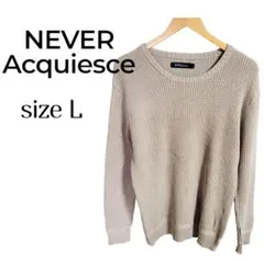 11/16迄最終再値下げ【早い者勝ち♡】メンズ　ニットセーター　ベージュ　L