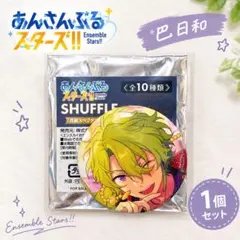あんさんぶるスターズ！ AGF ハート缶バッジ 巴日和 - メルカリ