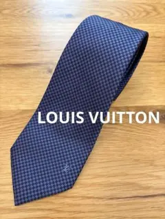 ルイヴィトン ネクタイ