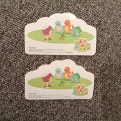 ポケモン ぽこあポケモン　ステッカー 2枚セット