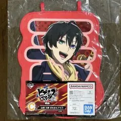 2026年最新】タオル 山田一郎の人気アイテム - メルカリ