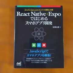 Item thumbnail for item 651cccc9-c550-4c9a-889e-4835cd2a8d86