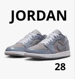 【新品】 NIKI AIR JORDAN1 LOW SE サイズ28cm