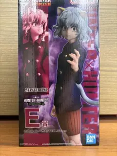 HUNTER×HUNTER 一番くじ　ネフェルピトー　E賞