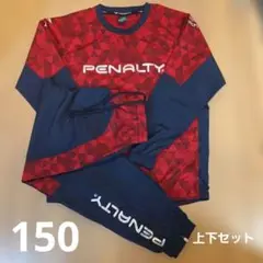 PENALTY ピステ 上下セット 150