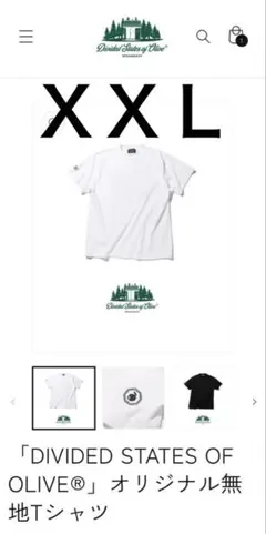Divided States of Olive Tシャツ ホワイト XL - メルカリ