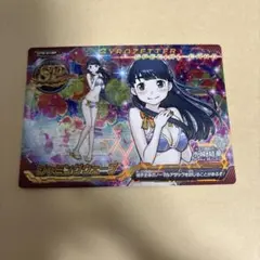 ジャイロゼッター SP 稲葉りんね【水着】 アクアカウンター 超速変形ジャイロゼッター アクアカウンター SP 稲葉りんね 水着