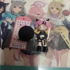 AZURA Cute&Cool Girl Wardrobe