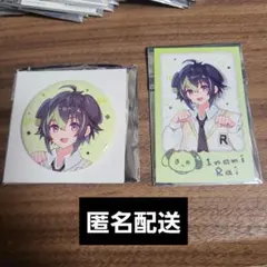 伊波ライ　わんにゃんdays チェキ風カード