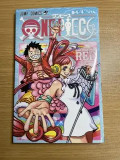 ONE PIECE 巻4/4 UTA 映画特典