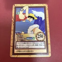 ガンガンヴァーサス L-1146 エドワード・エルリック 鋼の錬金術師