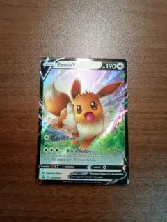 2025年最新】イーブイ プロモ 英語の人気アイテム - メルカリ