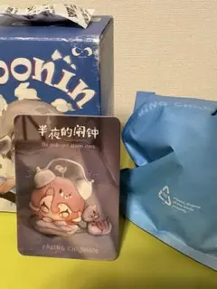 2026年最新】MOONIの人気アイテム - メルカリ