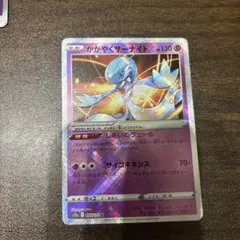 Item thumbnail for item b54eeb3b-6950-4f3e-9951-a85dd80e37ca