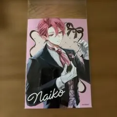 ゆ。プロフ必読。様 リクエスト 2点 まとめ商品