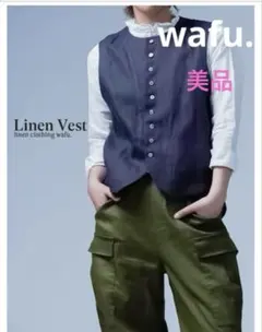 2025年最新】wafuリネンの人気アイテム - メルカリ