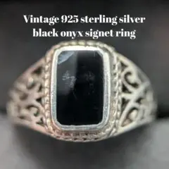 925 シルバー ブラックオニキス シグネットリング フィリグリー レース模様