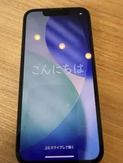 iPhone12 Pro Max 256GB ブルー　カメラ1つ壊れ iPhone12 Pro Max 256GB ブルー カメラ1つ壊れ - メルカリ