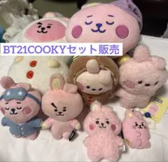 【引っ越しの為整理中】BTS/JungKook/BT21/Cooky/ぬいぐるみ