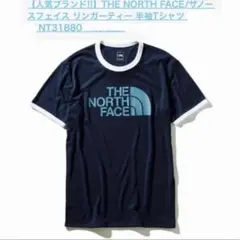 【美品】THE NORTH FACEザノースフェイス Tシャツ　メンズレディース