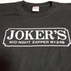 2025年最新】特攻服 暴走族 当時物の人気アイテム - メルカリ