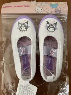 Item thumbnail for item 3a43f6fa-9d71-4c2c-9c95-070669036edc