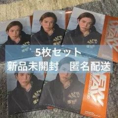 TREASURE NEW WAV アサヒ 5枚セット 新品未開封