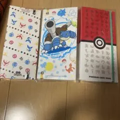 Item thumbnail for item 740df0c1-6375-4ba3-826b-7a6c46d85585