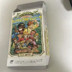 Item thumbnail for item a6dd3969-4881-44eb-b02f-4ebee7c53092