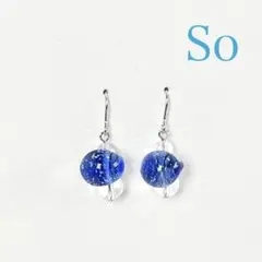 So ピアス イヤリング（のこり3つです）