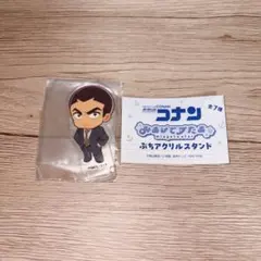名探偵コナン みあげてすたぁ ぷちアクリルスタンド 横溝重悟