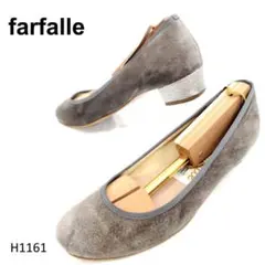 ファルファーレ　パンプス　ラウンドトゥ　グリッター　グレー系　40　スエードのサムネイル