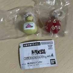 ドラえもん　めじるしアクセサリー　タイムふろしき・きび団子 vol.4