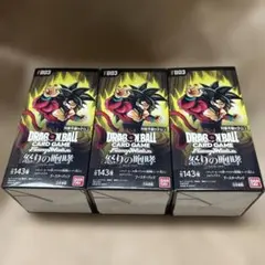 テープ付き】ドラゴンボールフュージョンワールド 限界を超えし者 3BOX