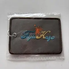 2026年最新】藤井風 キーホルダーの人気アイテム - メルカリ