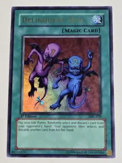 ✅2000年初頭アジア版❗️MRL魔法の支配者　いたずら好きな双子悪魔　海外版 ✓2000年初頭アジア版❗️MRL魔法の支配者 いたずら好きな双子